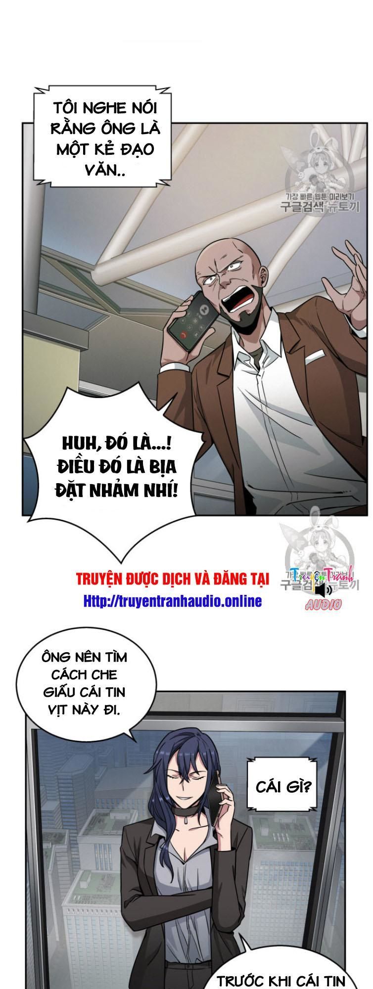 Vua Trộm Mộ