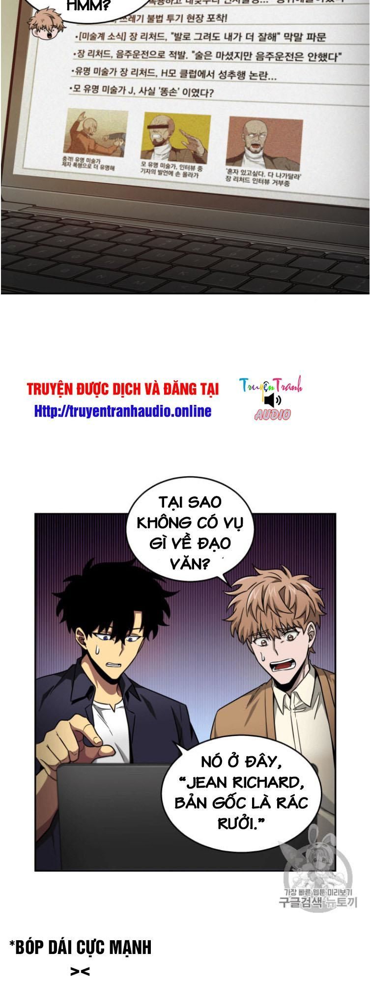 Vua Trộm Mộ