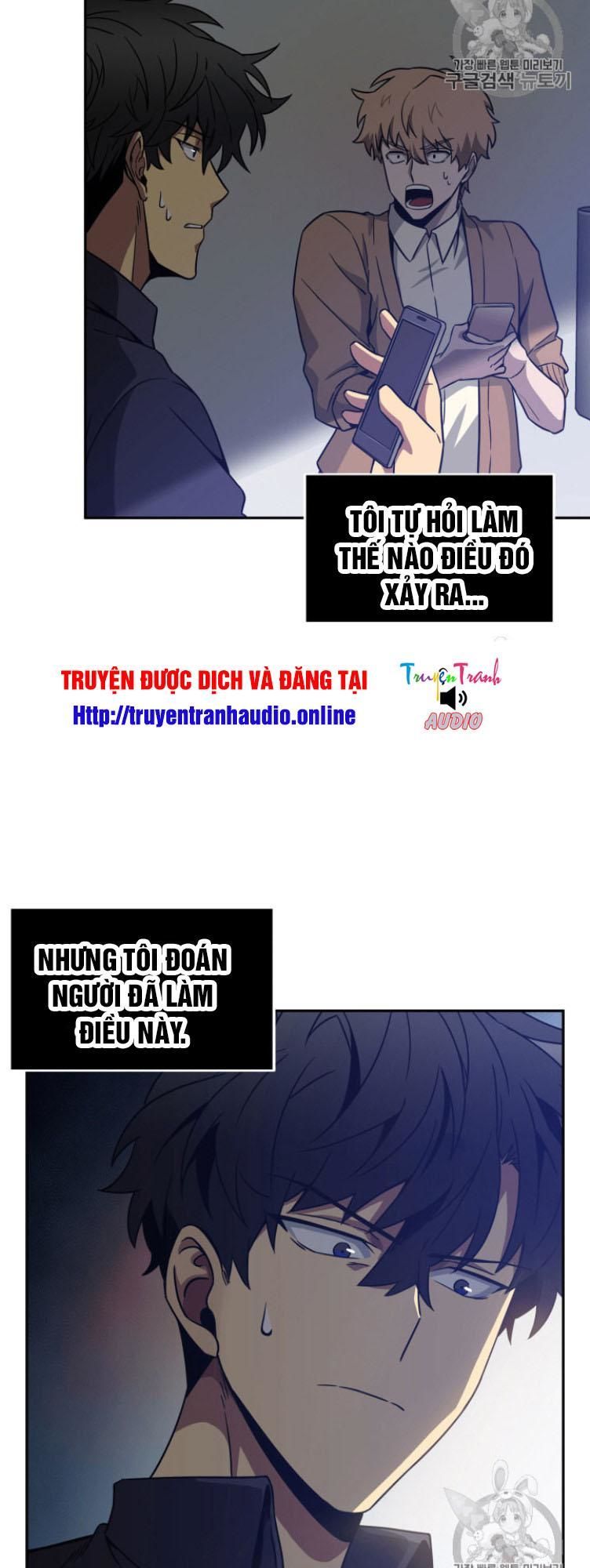 Vua Trộm Mộ