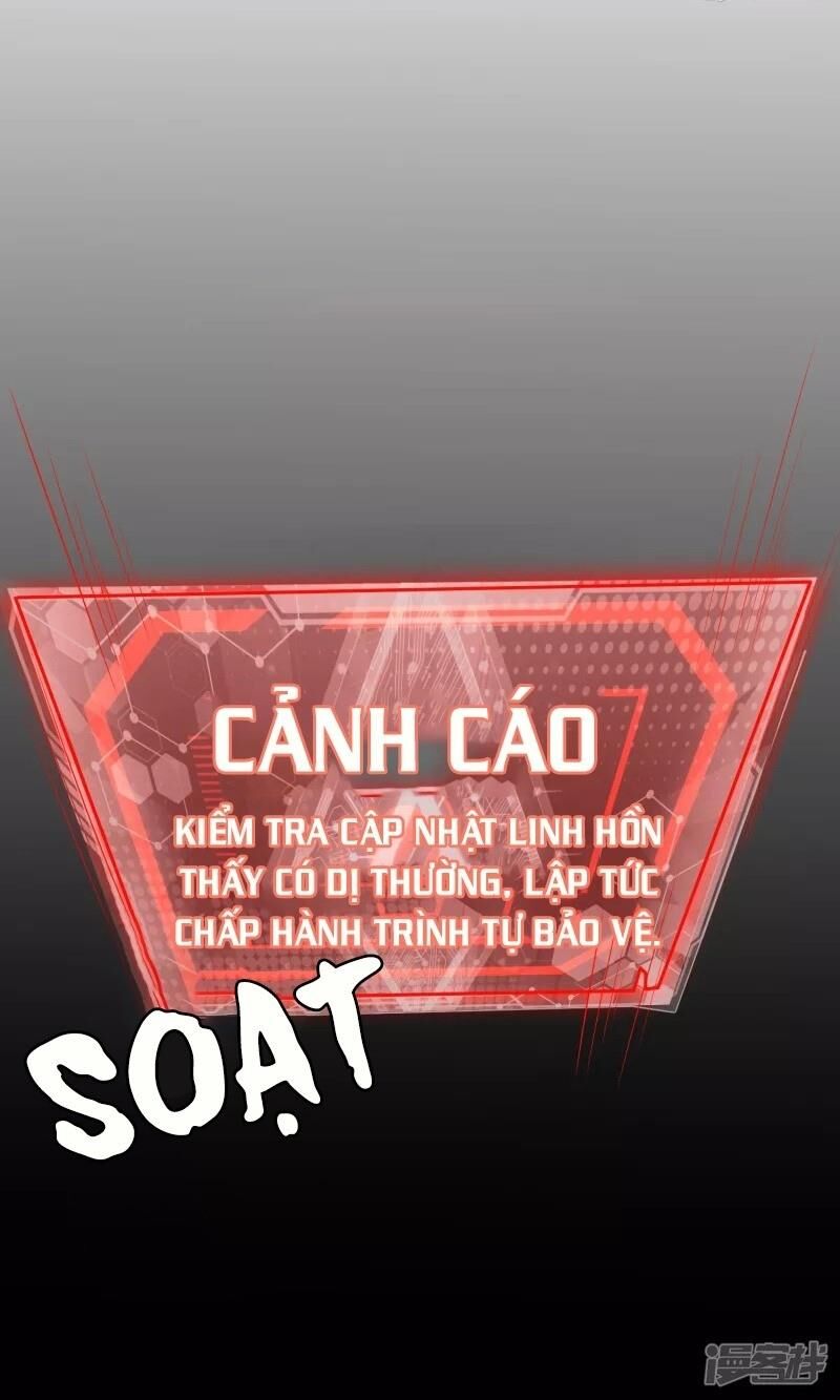 Hài Đế Vi Tôn