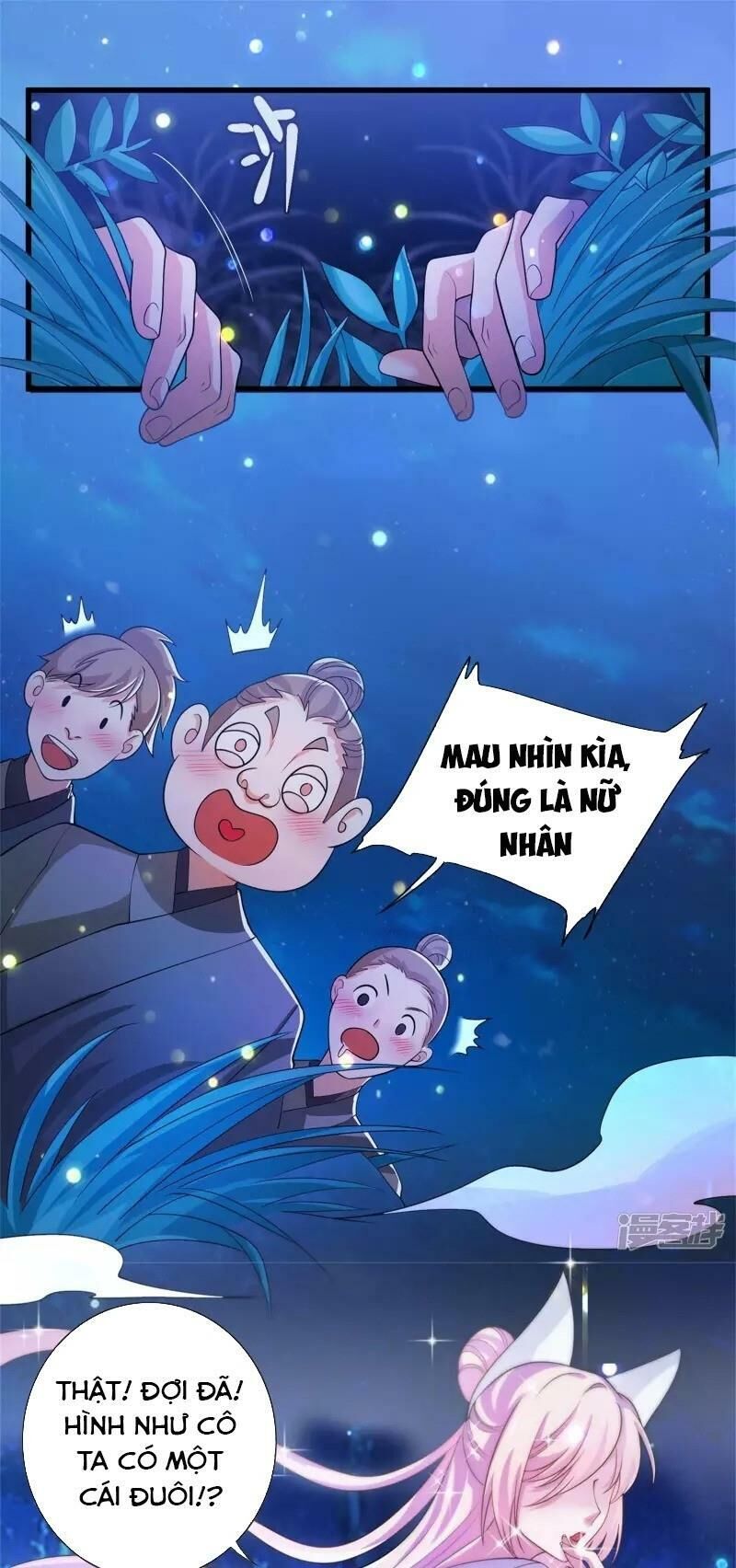 Hài Đế Vi Tôn