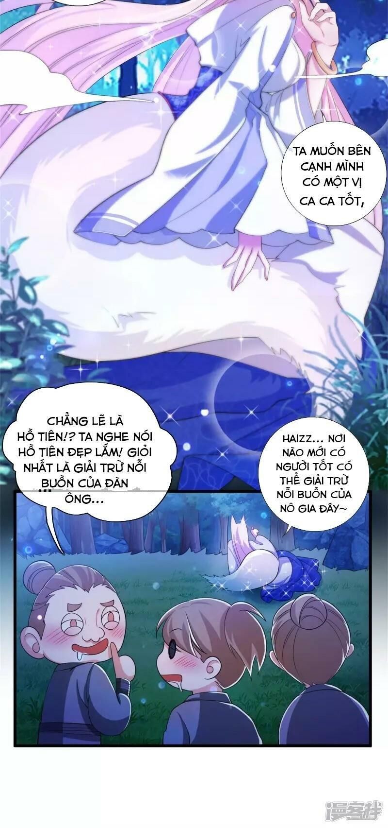 Hài Đế Vi Tôn