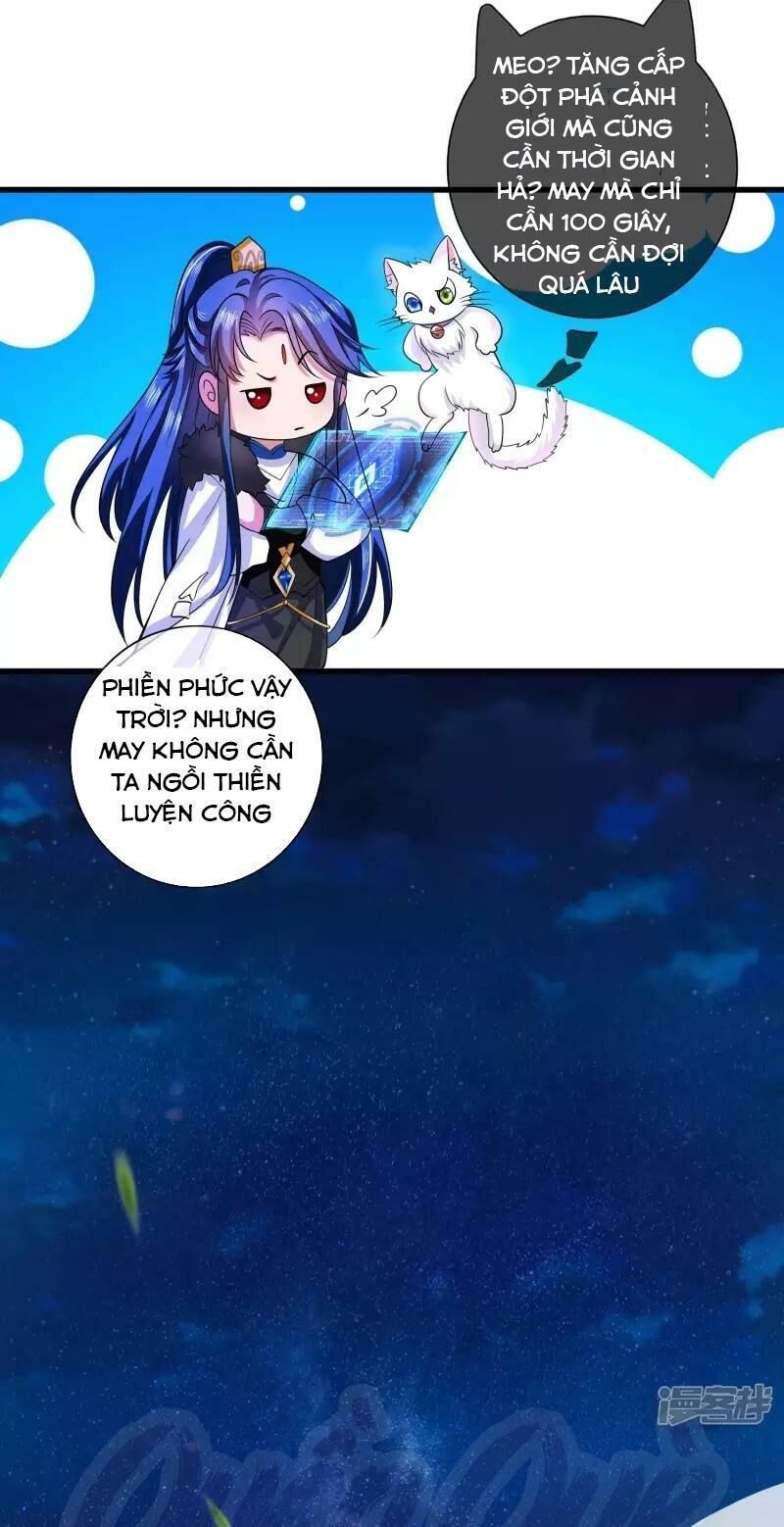 Hài Đế Vi Tôn