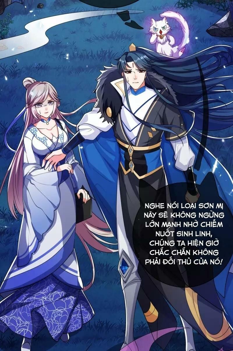 Hài Đế Vi Tôn