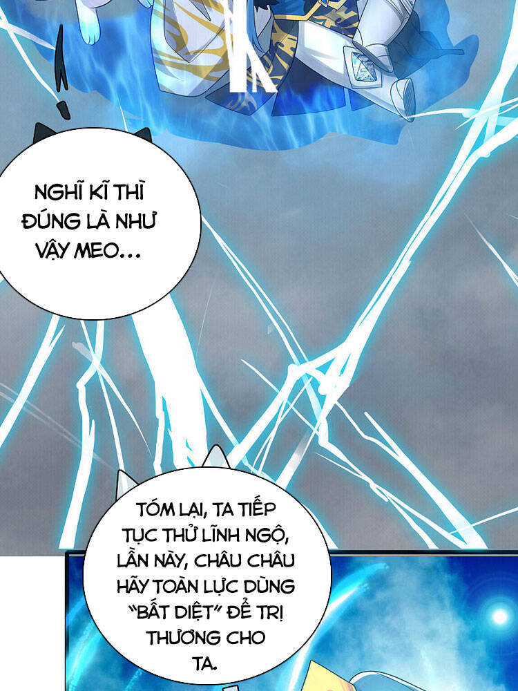 Hài Đế Vi Tôn