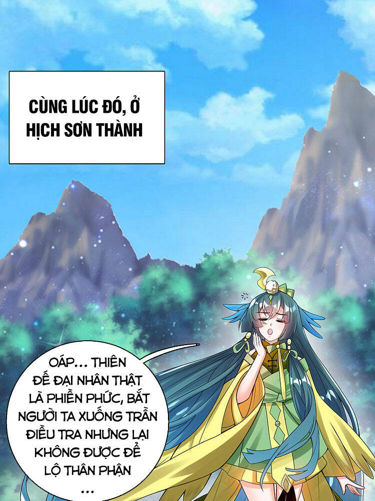 Hài Đế Vi Tôn
