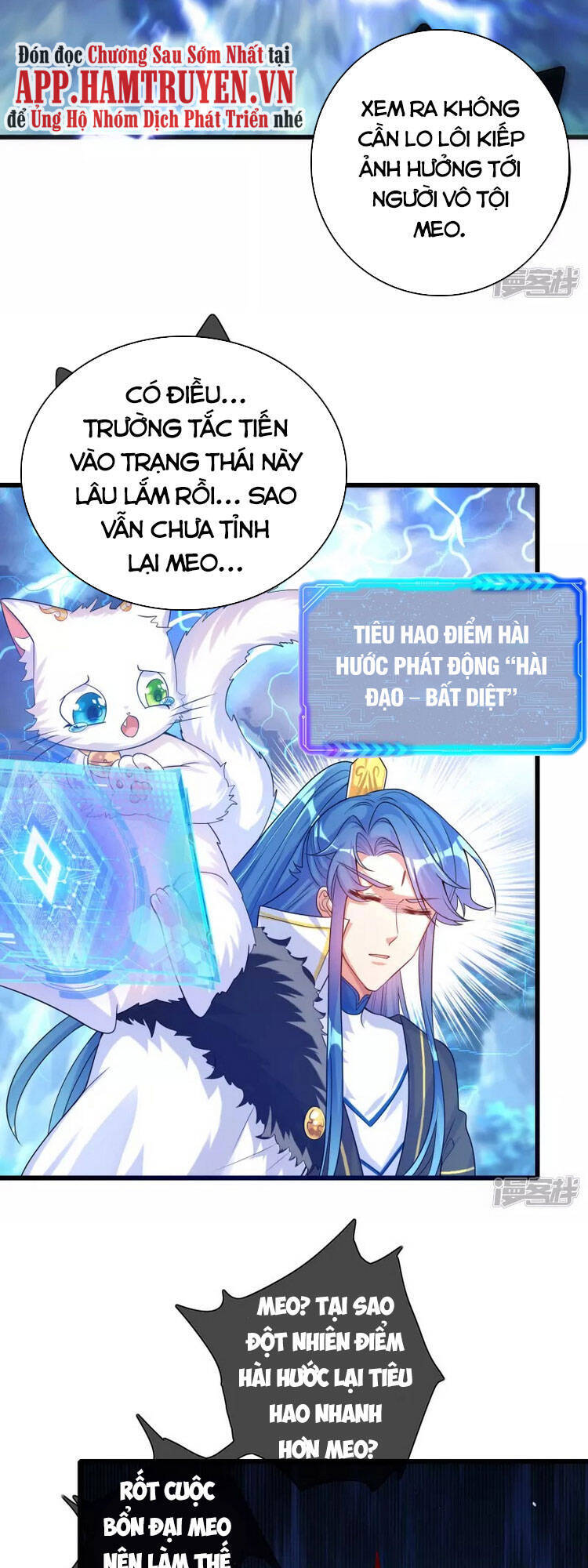 Hài Đế Vi Tôn