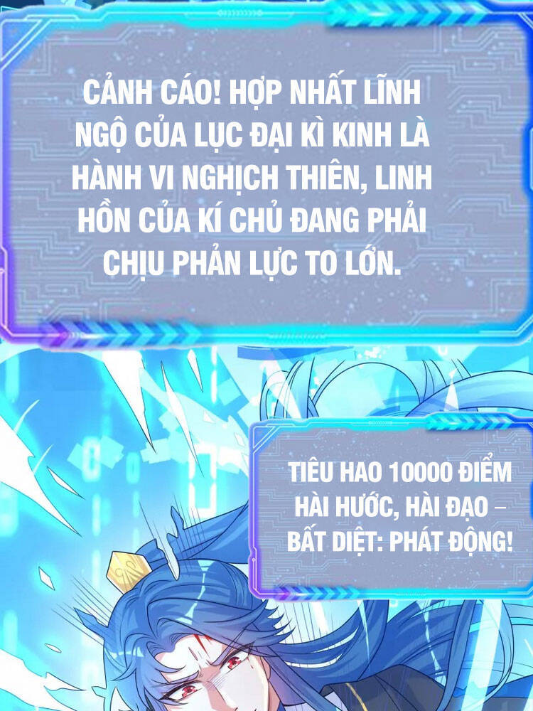 Hài Đế Vi Tôn