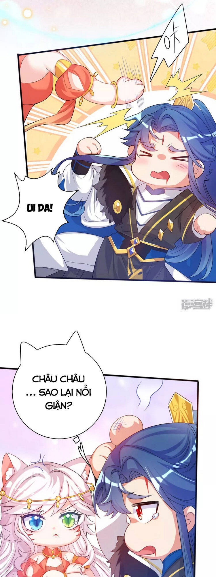Hài Đế Vi Tôn