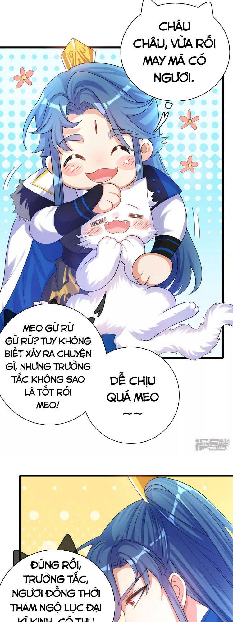 Hài Đế Vi Tôn