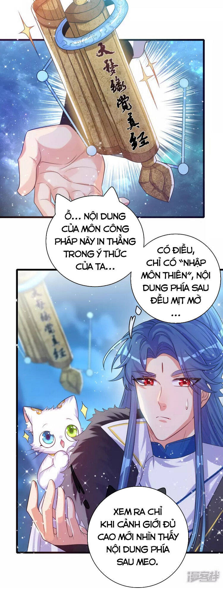 Hài Đế Vi Tôn