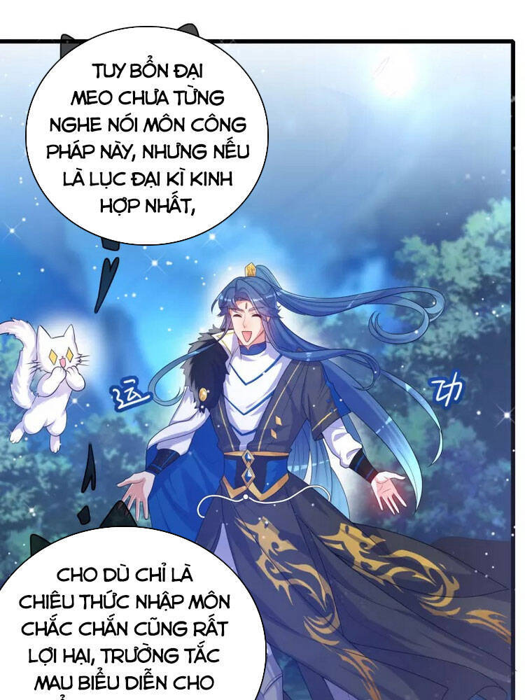 Hài Đế Vi Tôn