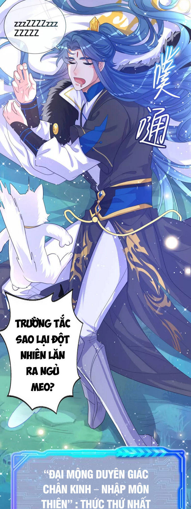 Hài Đế Vi Tôn