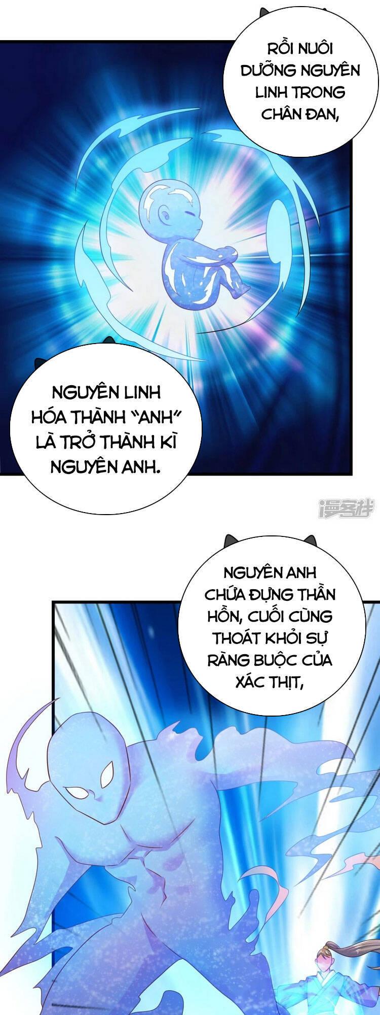 Hài Đế Vi Tôn