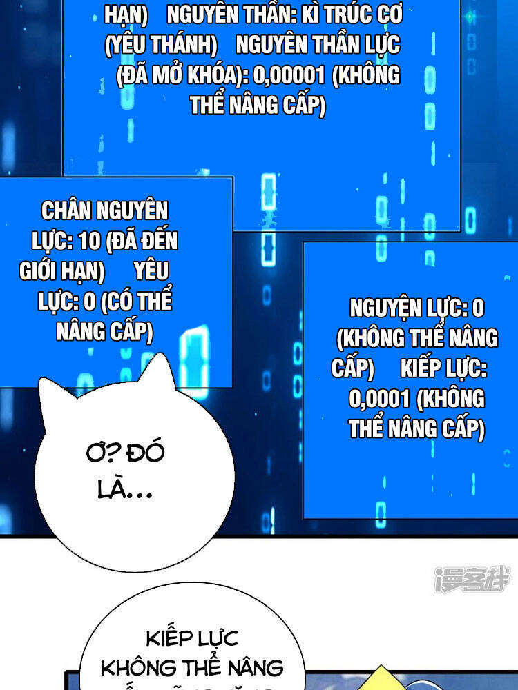 Hài Đế Vi Tôn