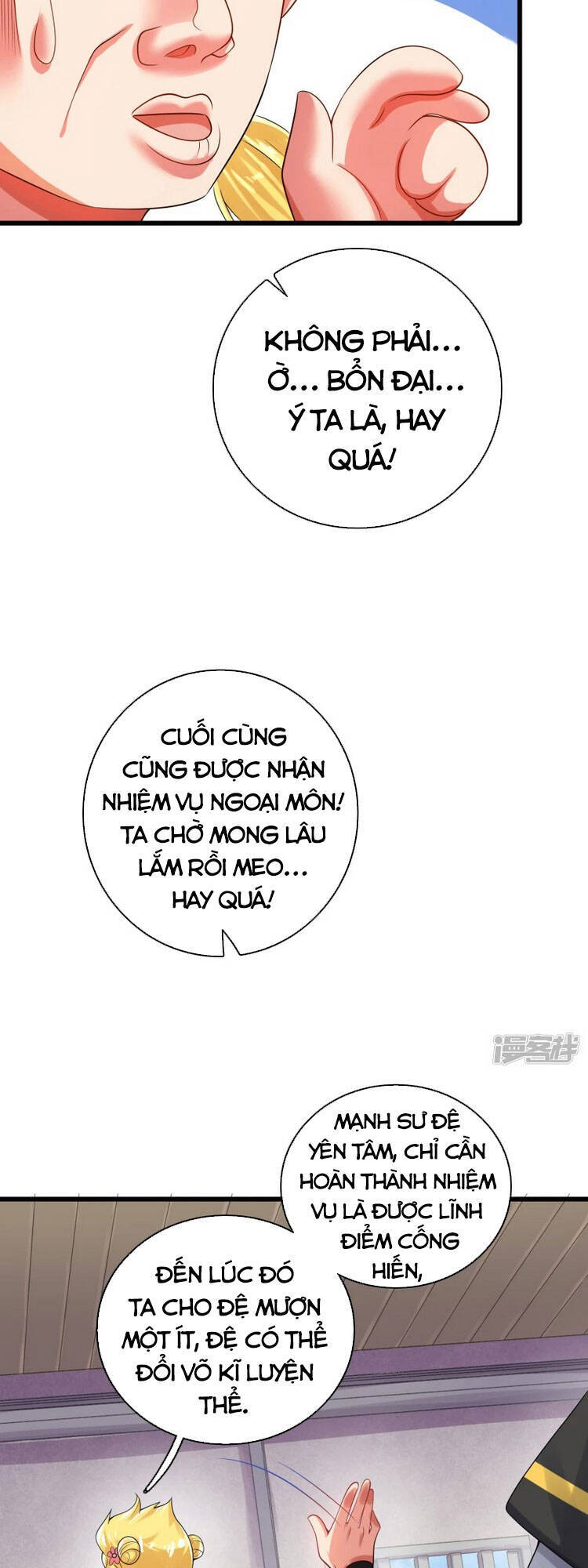 Hài Đế Vi Tôn