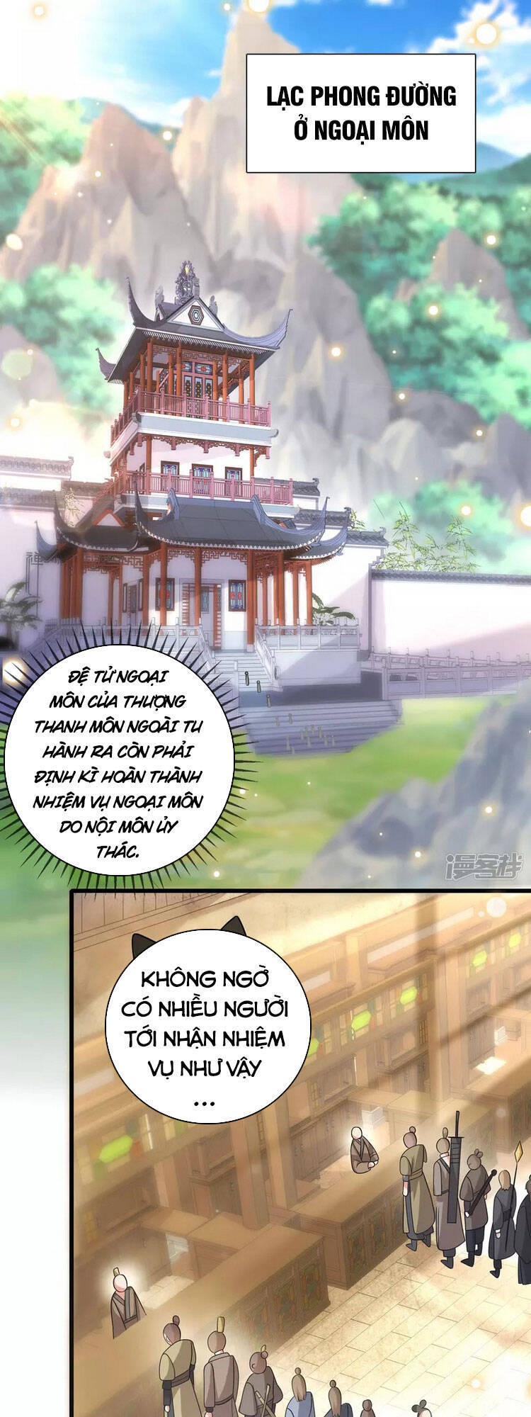 Hài Đế Vi Tôn