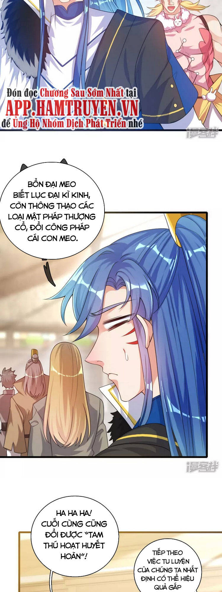 Hài Đế Vi Tôn