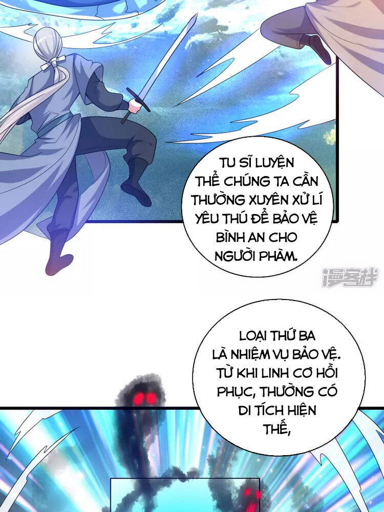 Hài Đế Vi Tôn