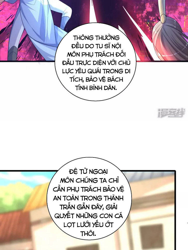 Hài Đế Vi Tôn