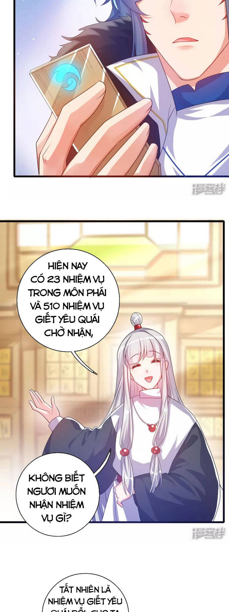 Hài Đế Vi Tôn