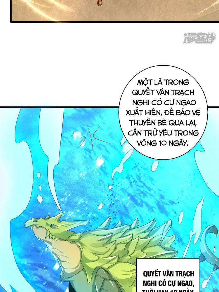 Hài Đế Vi Tôn