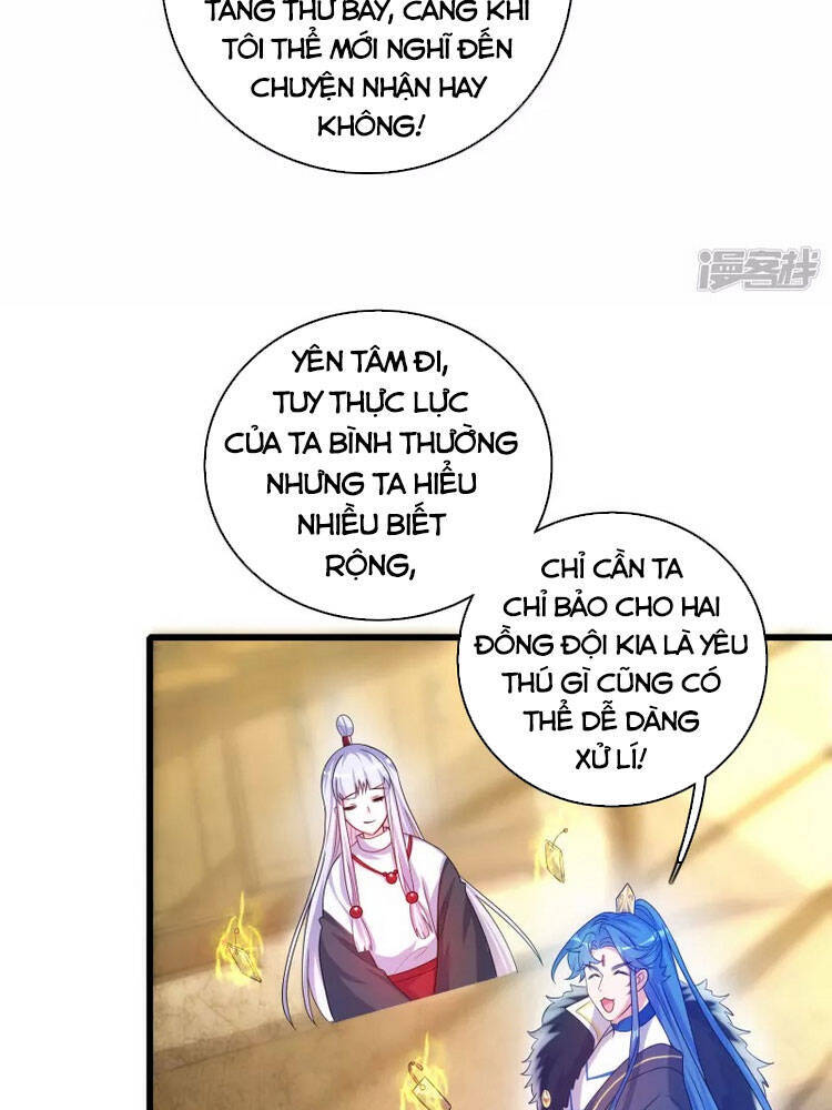 Hài Đế Vi Tôn
