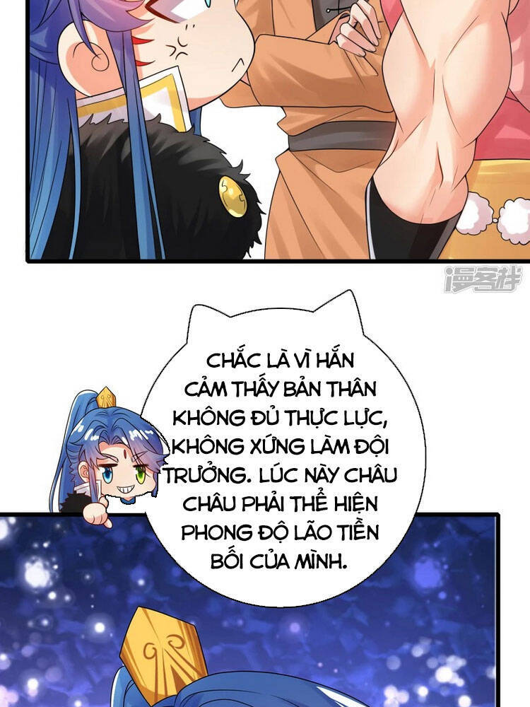 Hài Đế Vi Tôn