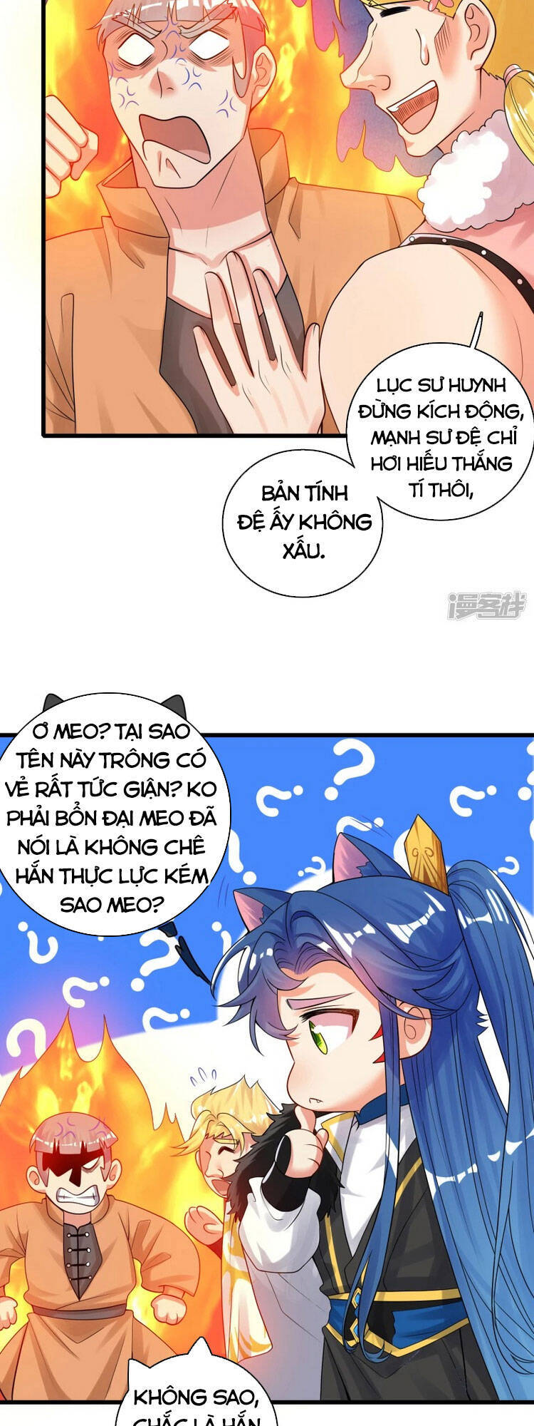 Hài Đế Vi Tôn