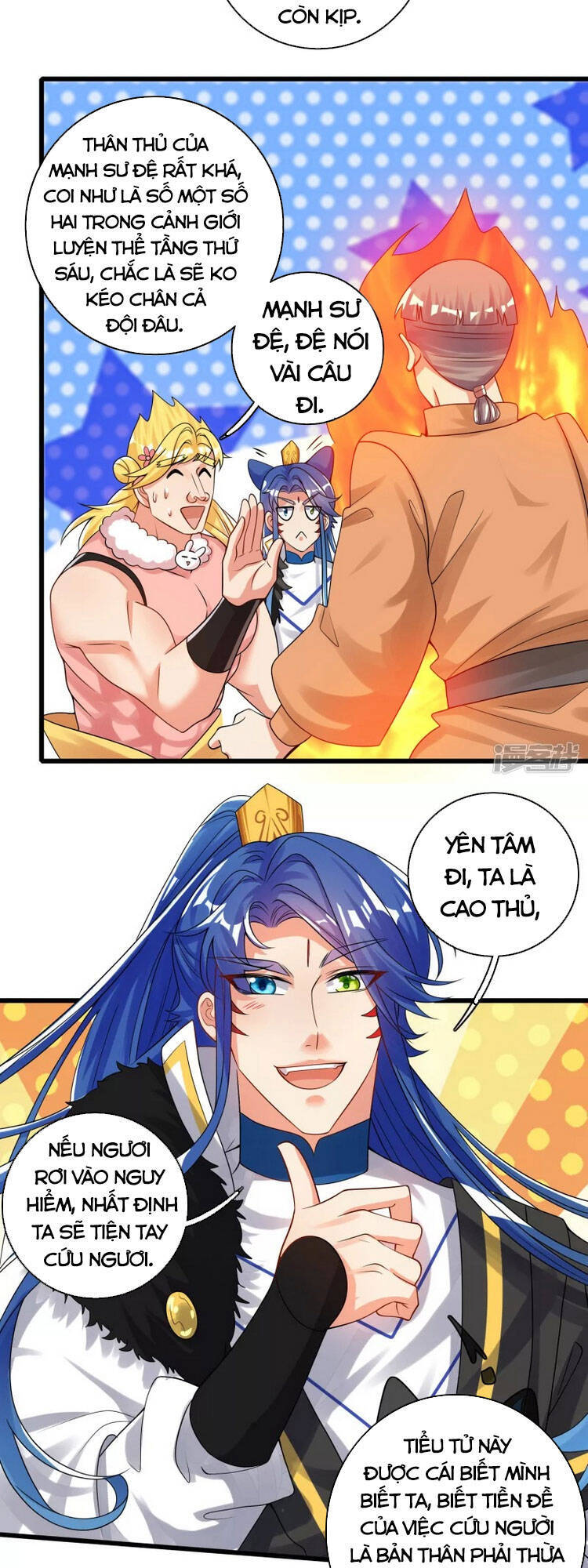Hài Đế Vi Tôn
