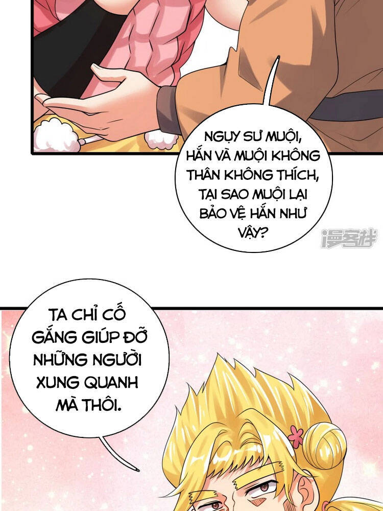 Hài Đế Vi Tôn