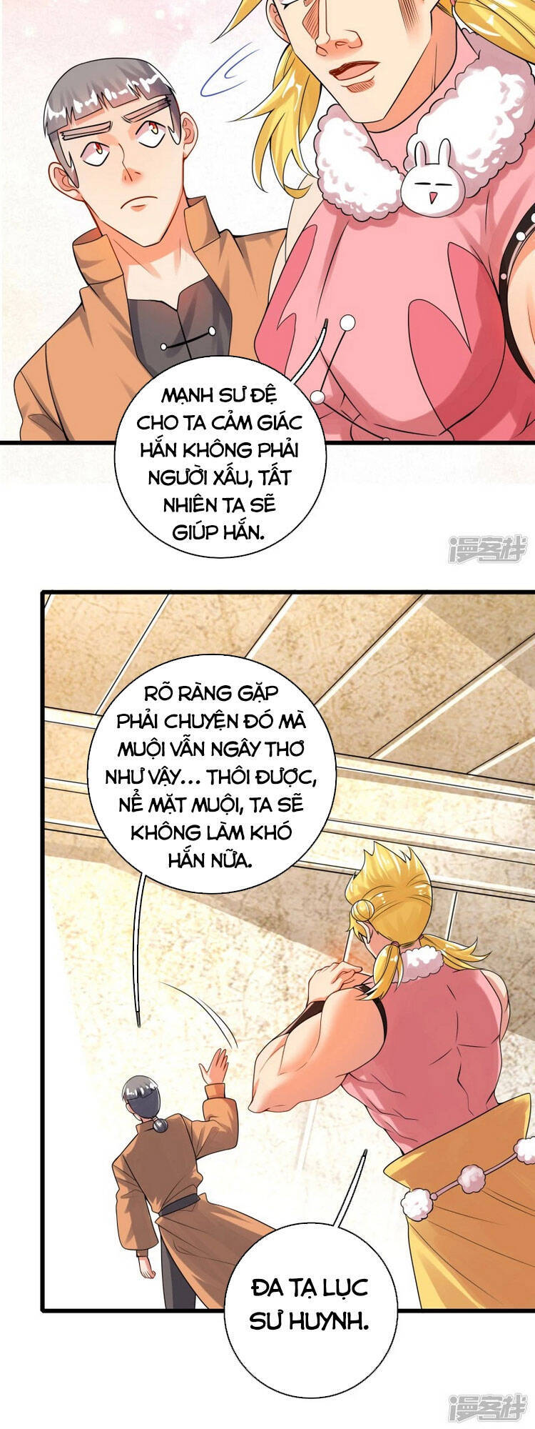 Hài Đế Vi Tôn