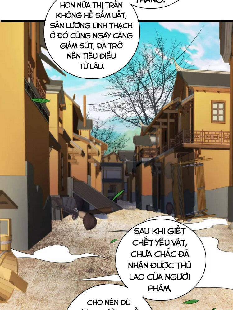 Hài Đế Vi Tôn