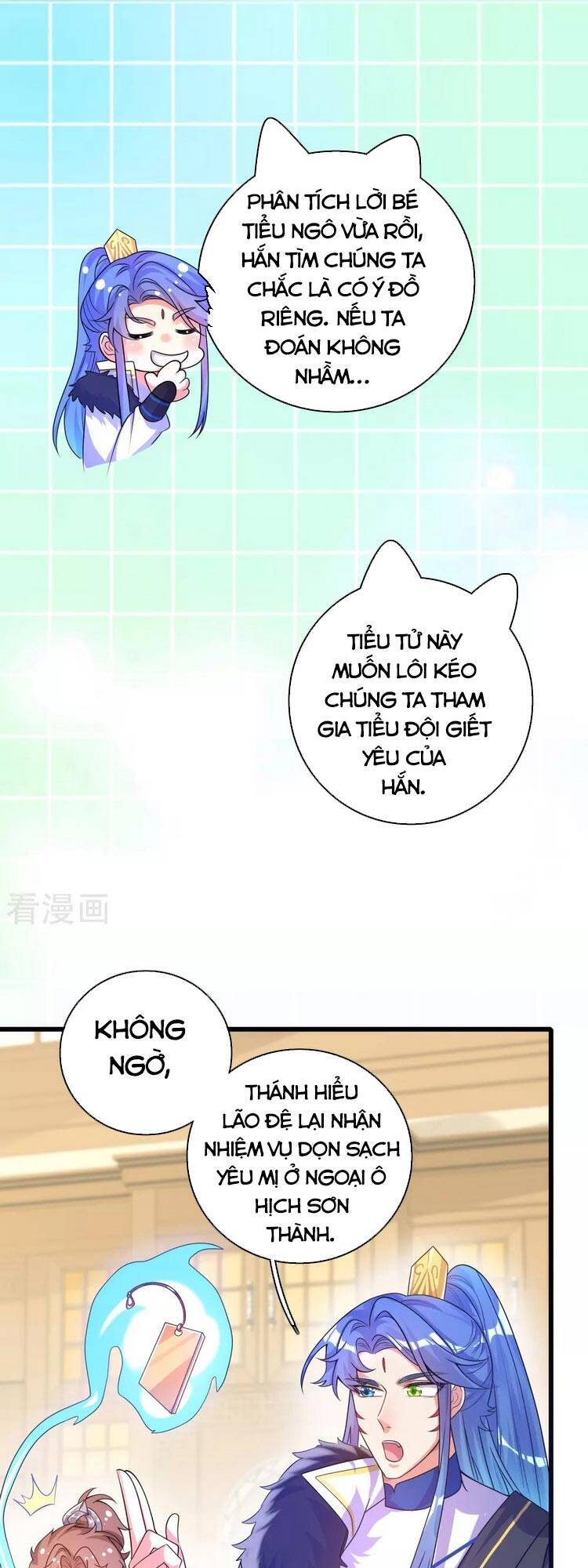 Hài Đế Vi Tôn