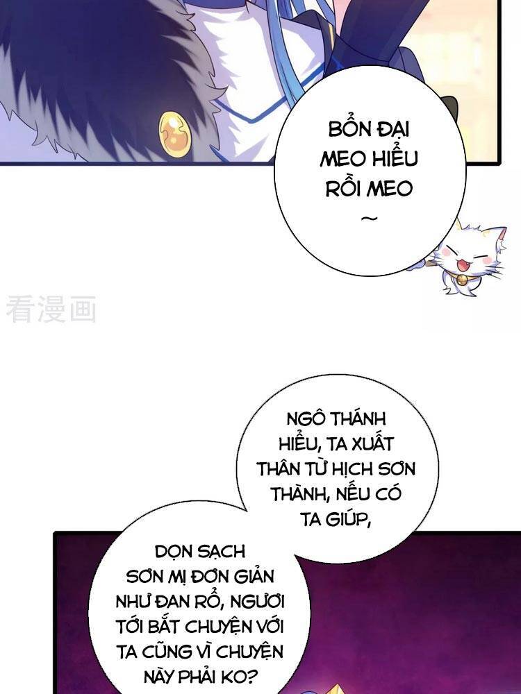 Hài Đế Vi Tôn
