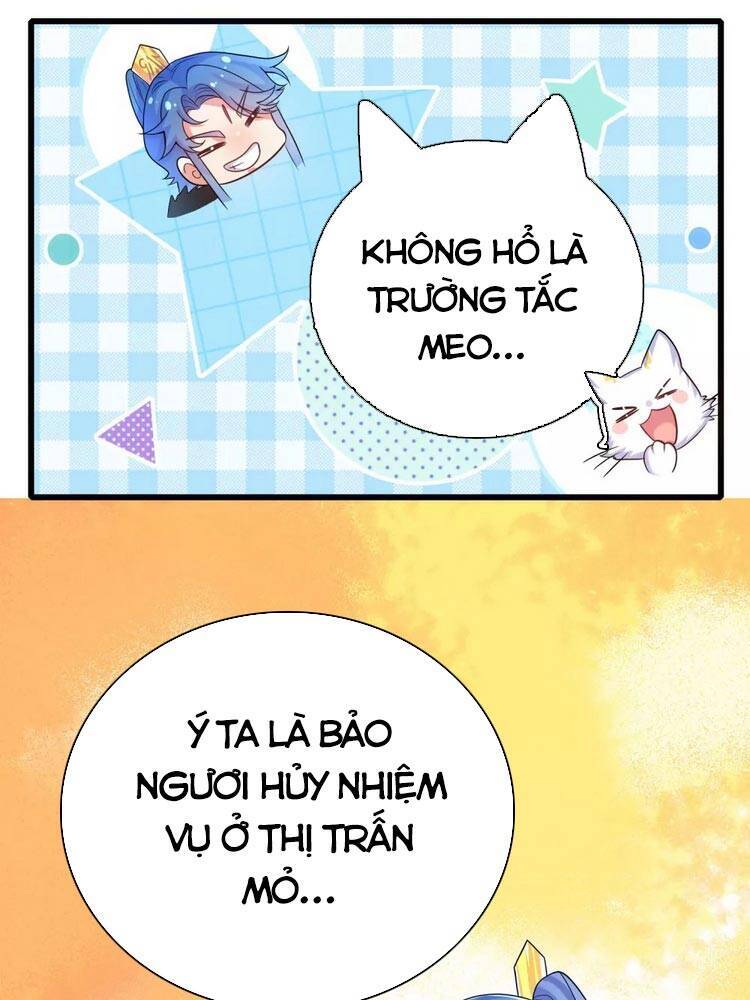 Hài Đế Vi Tôn