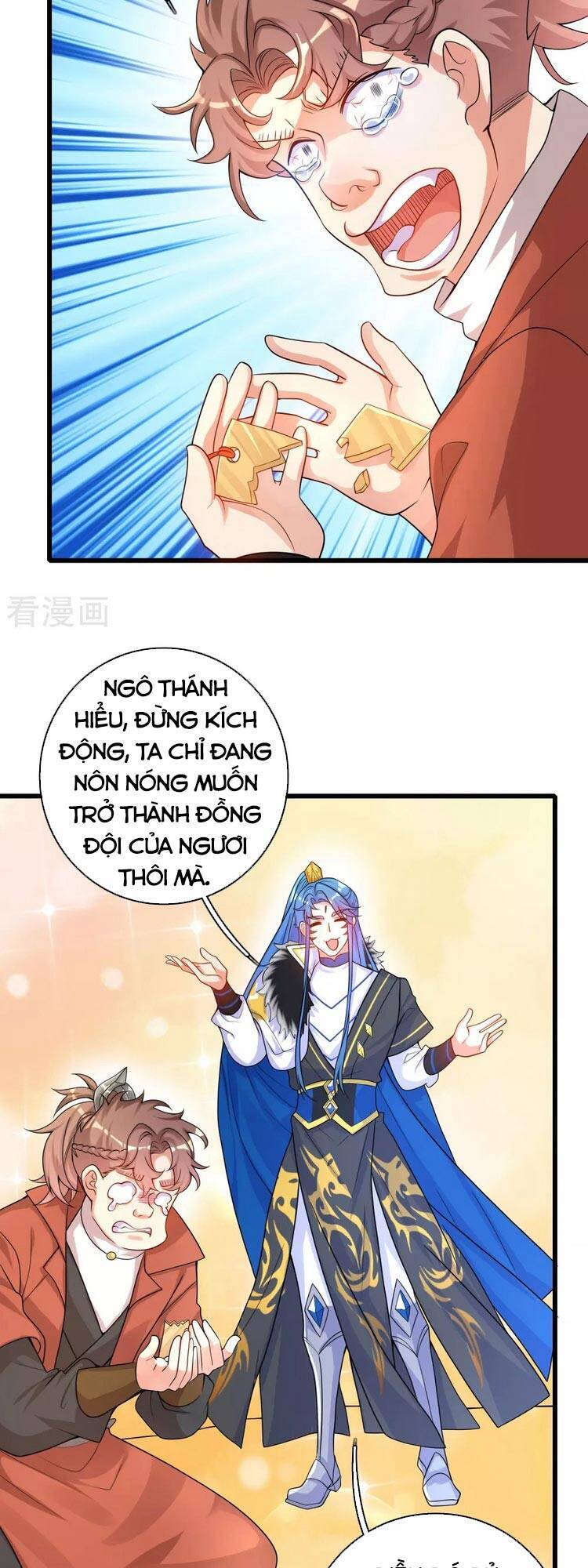 Hài Đế Vi Tôn