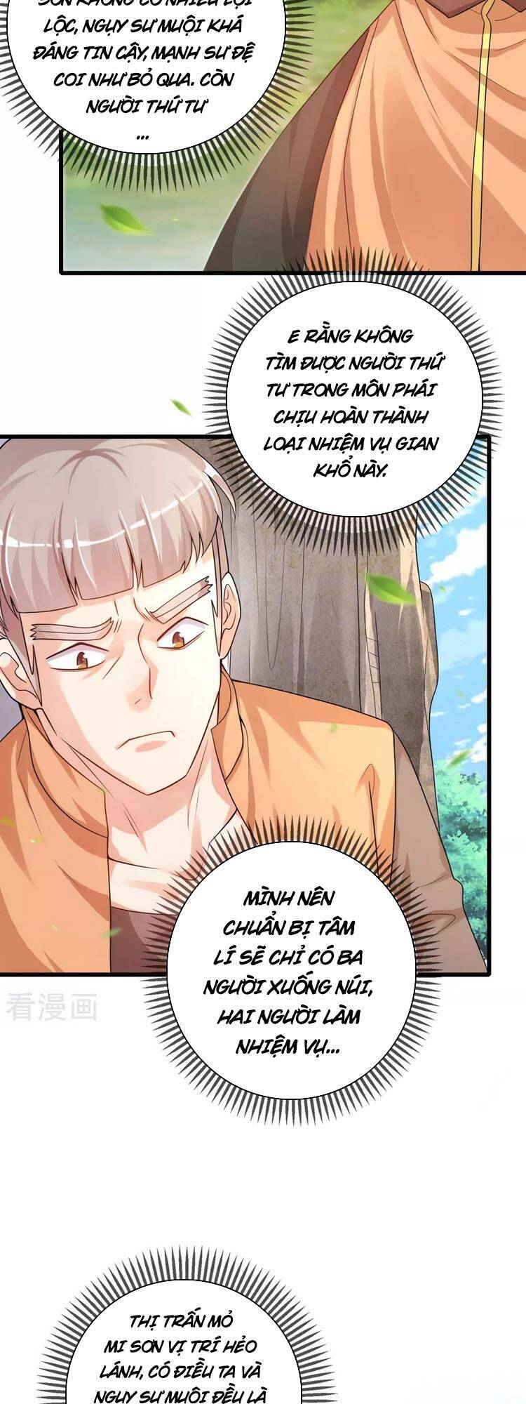 Hài Đế Vi Tôn