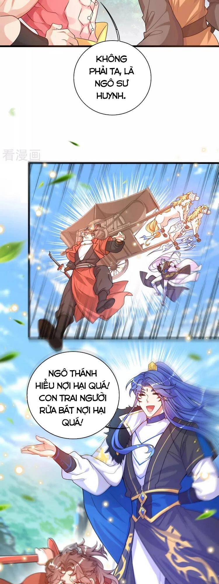 Hài Đế Vi Tôn
