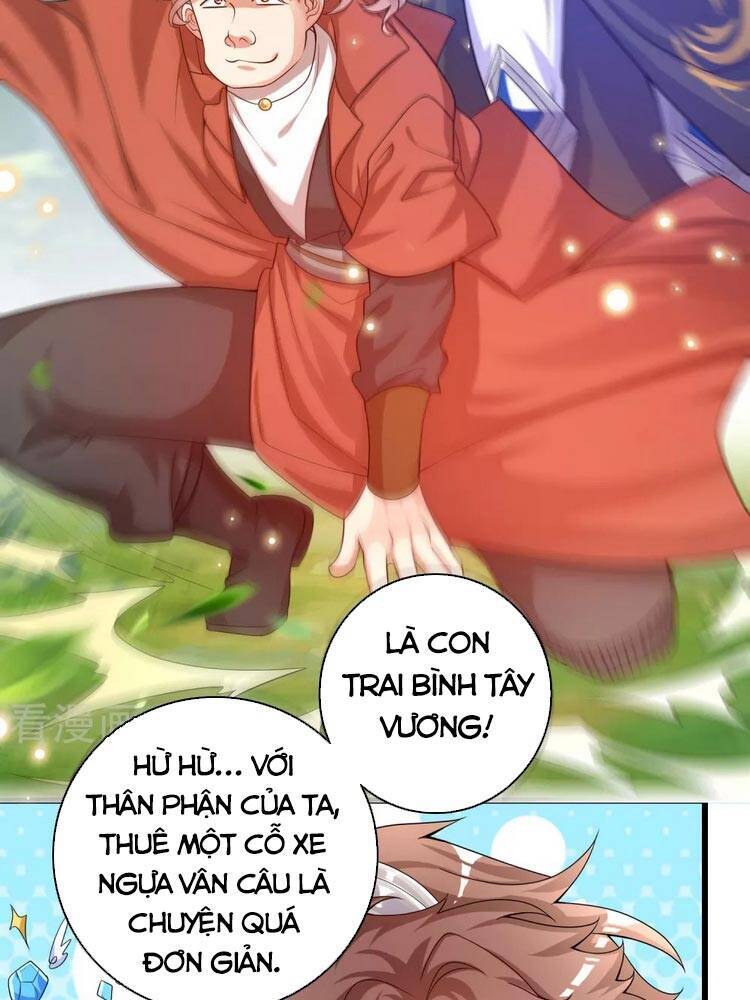 Hài Đế Vi Tôn