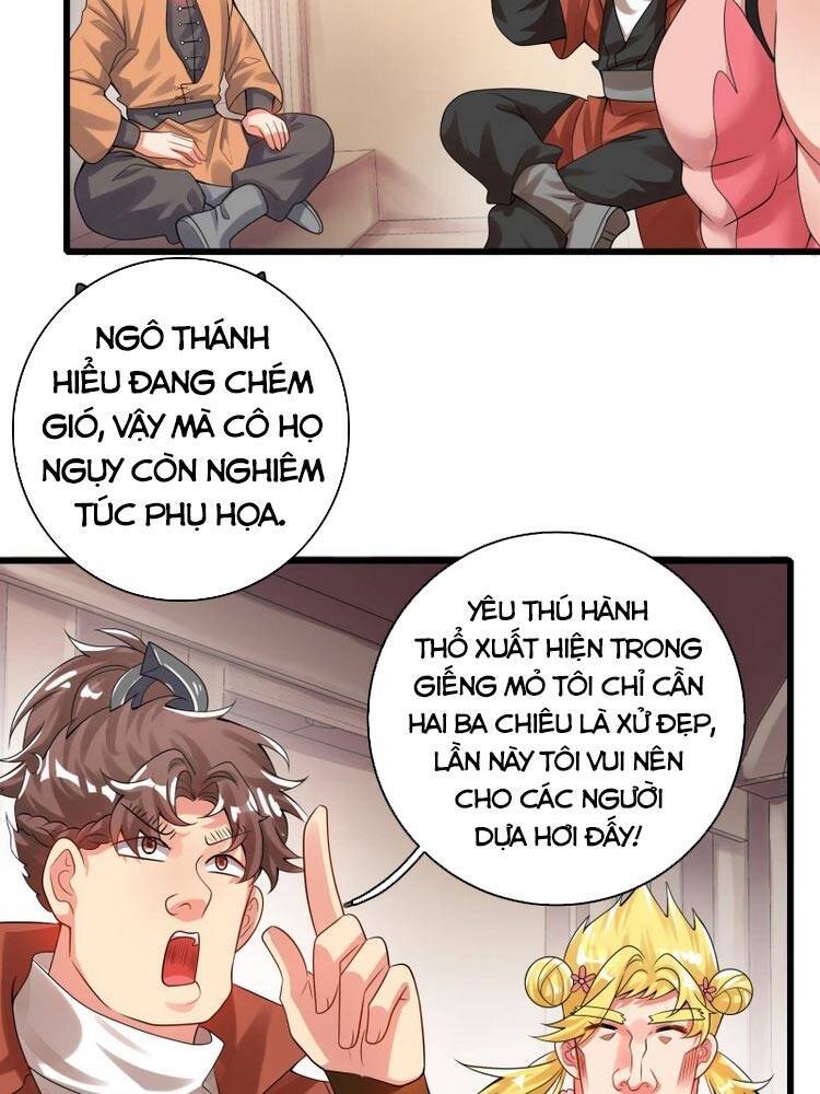 Hài Đế Vi Tôn