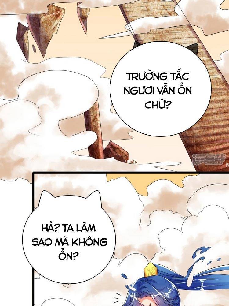 Hài Đế Vi Tôn