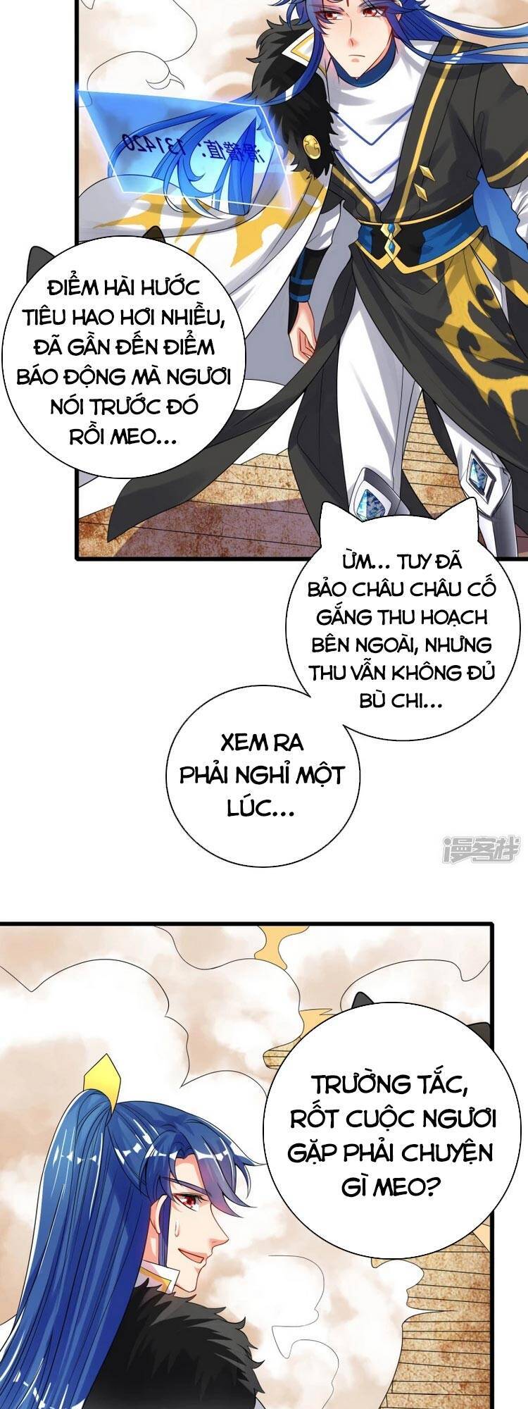 Hài Đế Vi Tôn