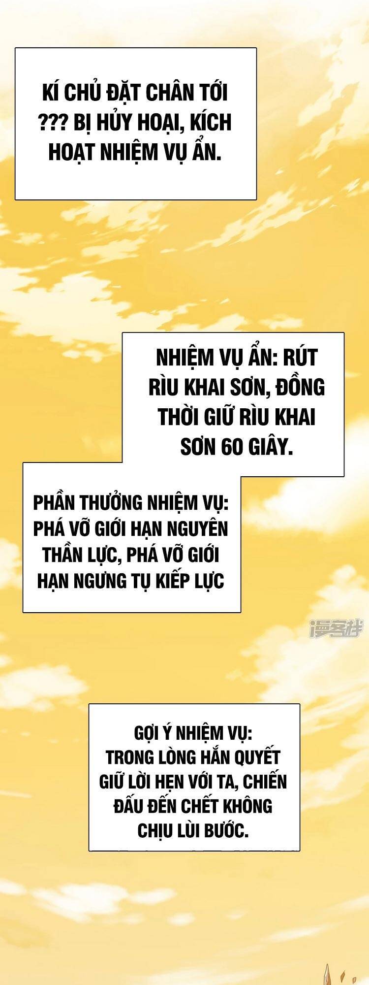 Hài Đế Vi Tôn