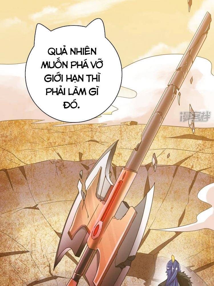 Hài Đế Vi Tôn