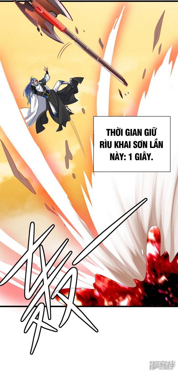 Hài Đế Vi Tôn
