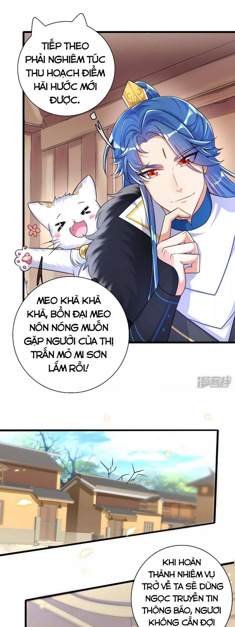 Hài Đế Vi Tôn
