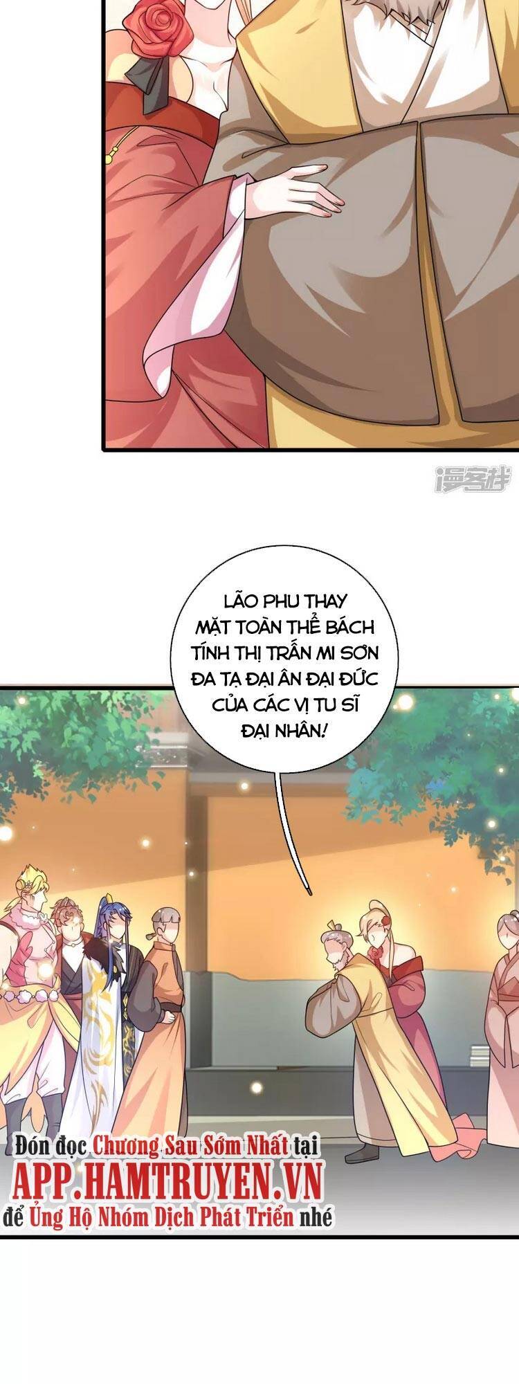 Hài Đế Vi Tôn