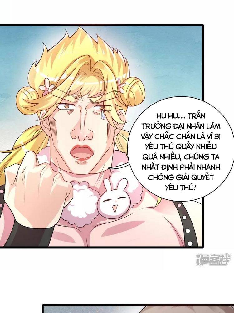 Hài Đế Vi Tôn