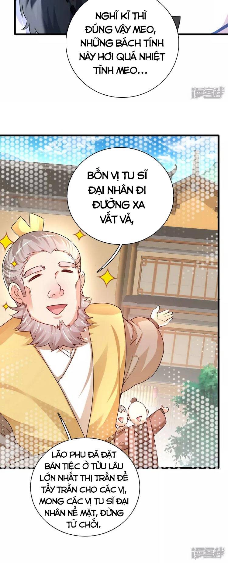 Hài Đế Vi Tôn